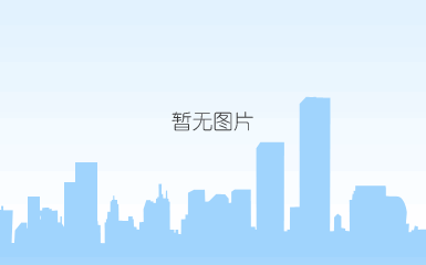 纳税04.png